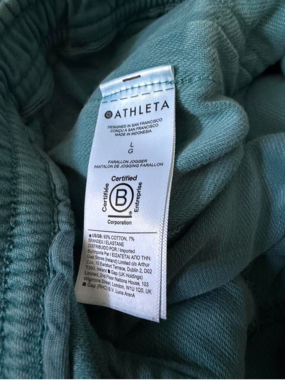 Athleta Farallon Blue joggers - Picture 5 of 6